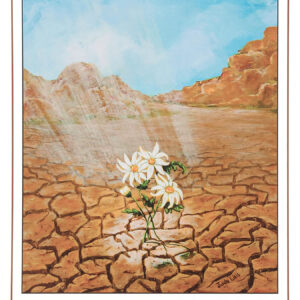 WITH GOD ALL THINGS ARE POSSIBLE P-FDL-103